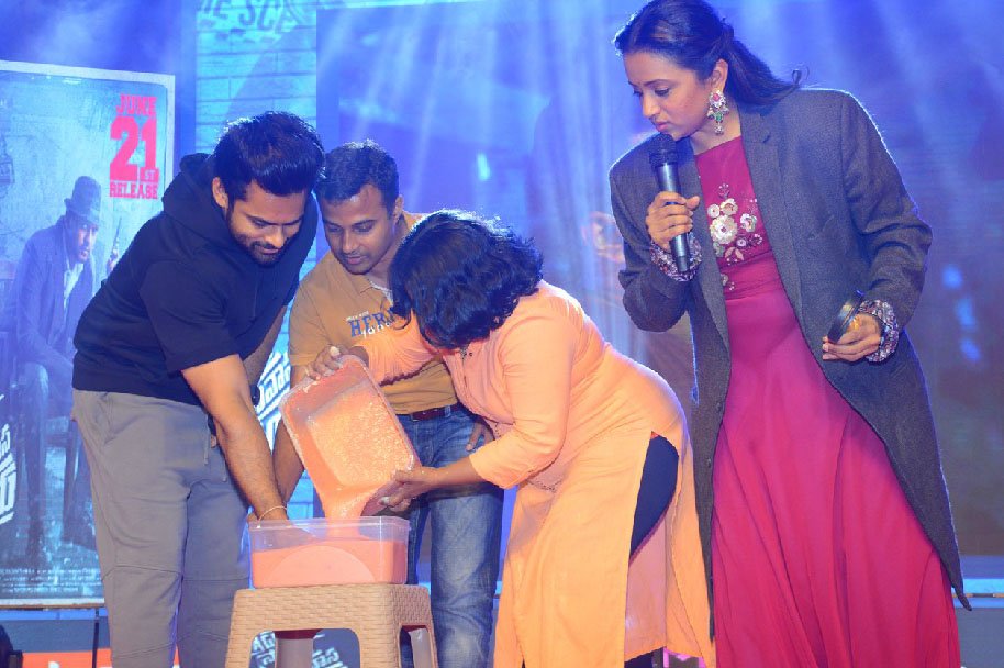 Agent-Sai-Srinivasa-Athreya-Pre-Release-Event